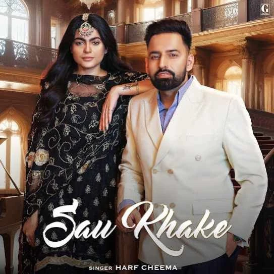 Sau Khake Harf Cheema mp3 song download, Sau Khake Harf Cheema full album mp3 song