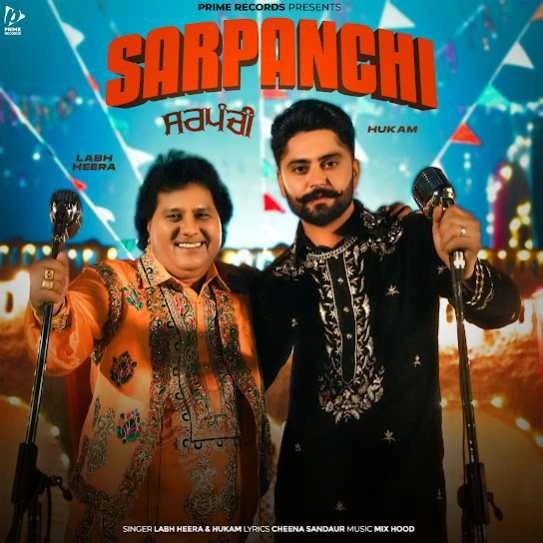 Sarpanchi Hukam, Labh Heera mp3 song download, Sarpanchi Hukam, Labh Heera full album mp3 song