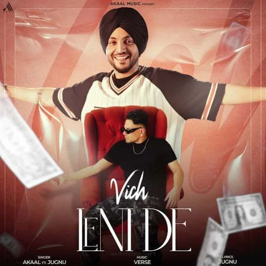 Vich Leni De Akaal mp3 song download, Vich Leni De Akaal full album mp3 song