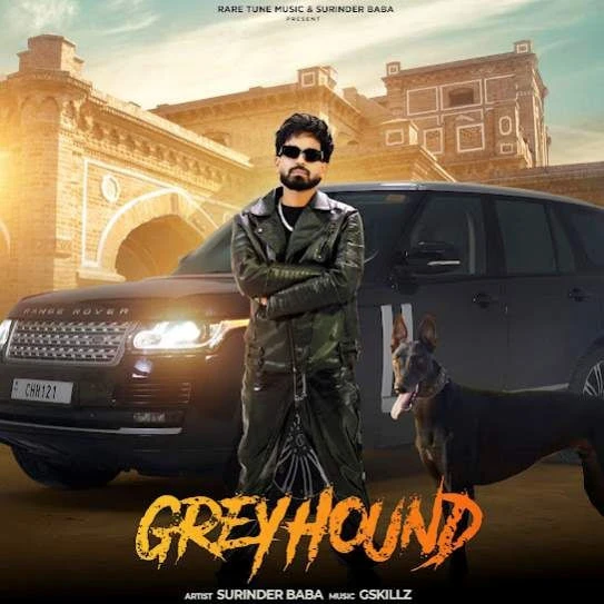 Greyhound Surinder Baba mp3 song download, Greyhound Surinder Baba full album mp3 song