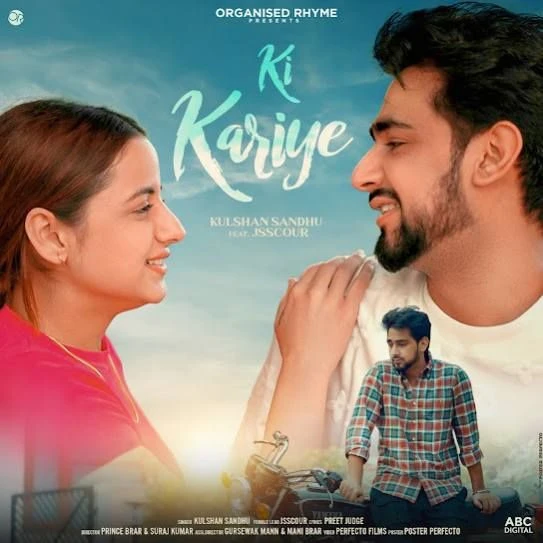 Ki Kariye Kulshan Sandhu mp3 song download, Ki Kariye Kulshan Sandhu full album mp3 song