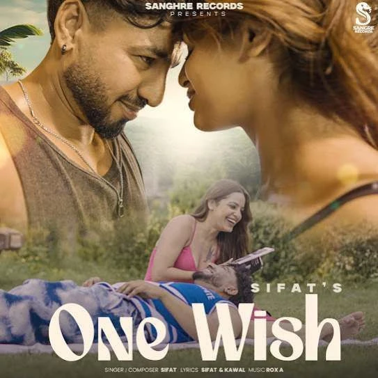 One Wish Sifat mp3 song download, One Wish Sifat full album mp3 song