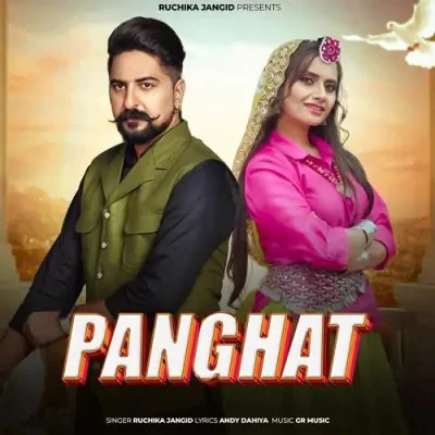 Panghat Ruchika Jangid mp3 song download, Panghat Ruchika Jangid full album mp3 song