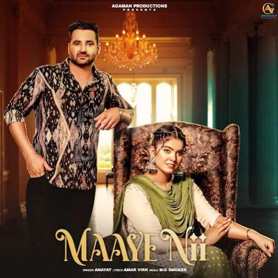 Maaye Nii Anayat mp3 song download, Maaye Nii Anayat full album mp3 song