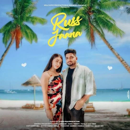 Russ Jaana Gill Armaan mp3 song download, Russ Jaana Gill Armaan full album mp3 song