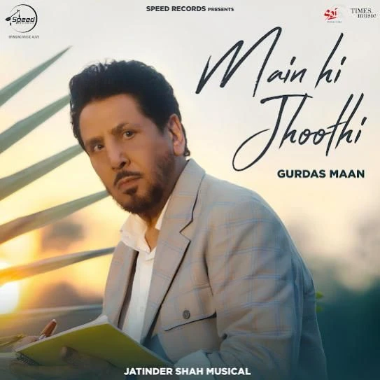 Main Hi Jhoothi Gurdas Maan mp3 song download, Main Hi Jhoothi Gurdas Maan full album mp3 song