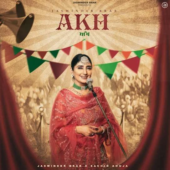 AKH Jaswinder Brar mp3 song download, AKH Jaswinder Brar full album mp3 song