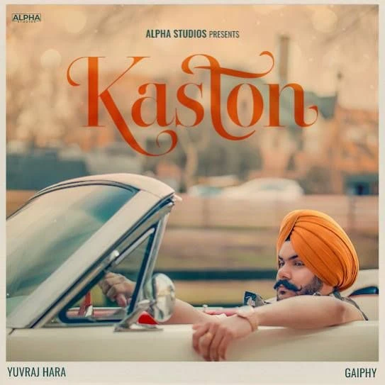 Kaston Yuvraj Hara mp3 song download, Kaston Yuvraj Hara full album mp3 song