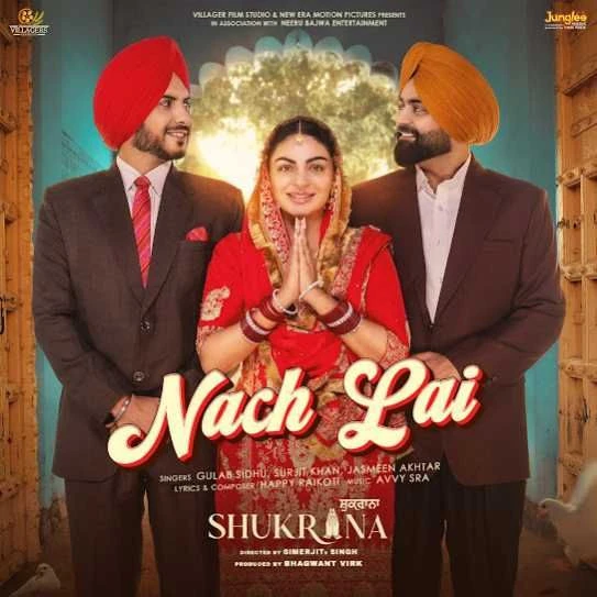 Nach Lai Gulab Sidhu mp3 song download, Nach Lai Gulab Sidhu full album mp3 song