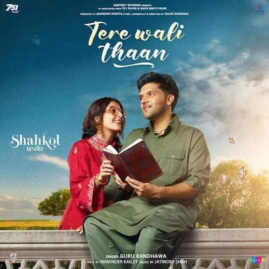 Tere Wali Thaan Guru Randhawa mp3 song download, Tere Wali Thaan Guru Randhawa full album mp3 song
