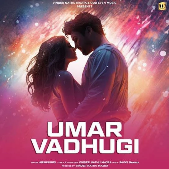 Umar Vadhugi Arshsuhel mp3 song download, Umar Vadhugi Arshsuhel full album mp3 song