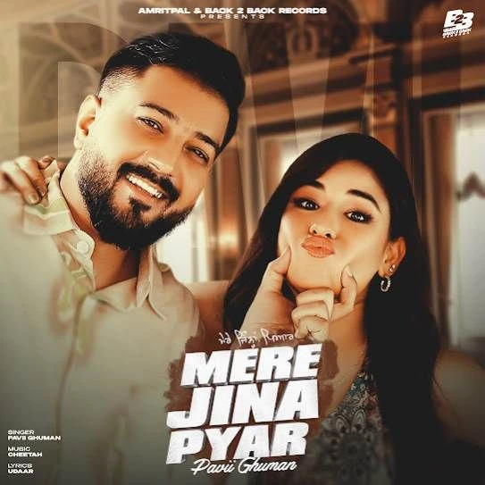 Mere Jina Pyar Pavii Ghuman mp3 song download, Mere Jina Pyar Pavii Ghuman full album mp3 song