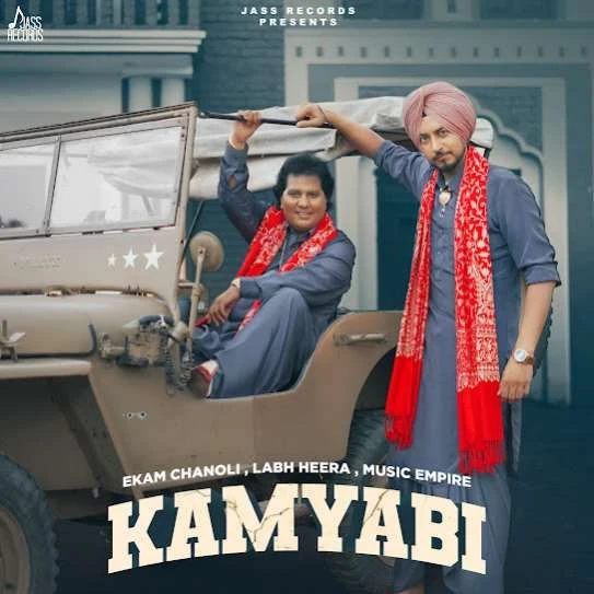 Kamyabi Ekam Chanoli, Labh Heera mp3 song download, Kamyabi Ekam Chanoli, Labh Heera full album mp3 song