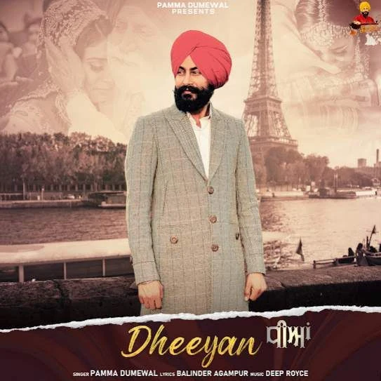 Dheeyan Pamma Dumewal mp3 song download, Dheeyan Pamma Dumewal full album mp3 song