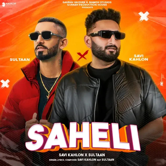 Saheli Savi Kahlon, Sultaan mp3 song download, Saheli Savi Kahlon, Sultaan full album mp3 song