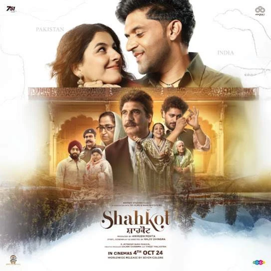 Ve Bhedya Guru Randhawa mp3 song download, Shahkot Guru Randhawa full album mp3 song