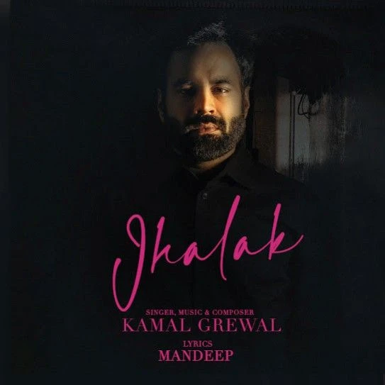 Jhalak Kamal Grewal mp3 song download, Jhalak Kamal Grewal full album mp3 song