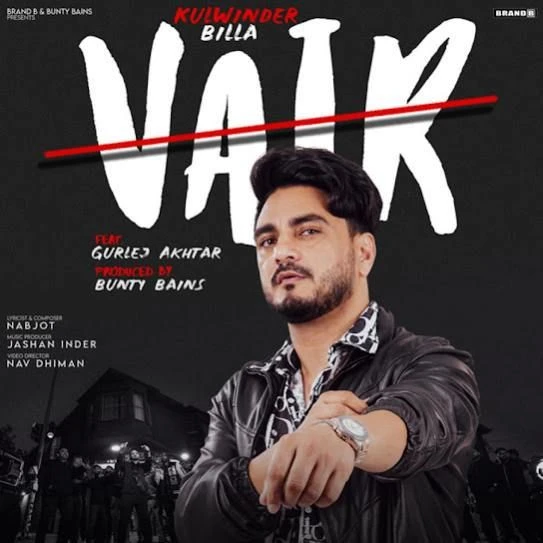 Vair Kulwinder Billa mp3 song download, Vair Kulwinder Billa full album mp3 song