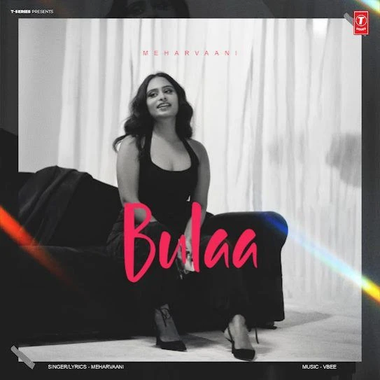 Bulaa Mehar Vaani mp3 song download, Bulaa Mehar Vaani full album mp3 song