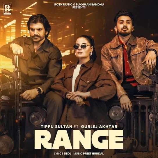Range Tippu Sultan mp3 song download, Range Tippu Sultan full album mp3 song