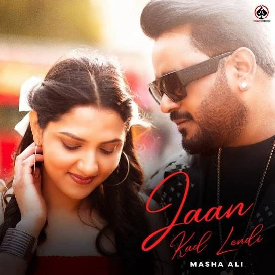 Jaan Kad Lendi Masha Ali mp3 song download, Jaan Kad Lendi Masha Ali full album mp3 song