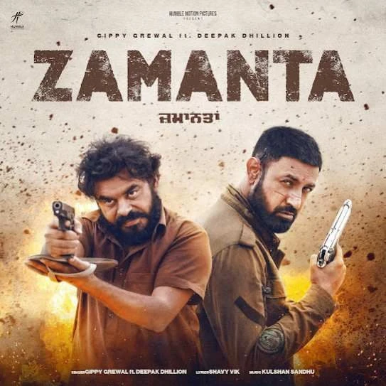 Zamanta Gippy Grewal mp3 song download, Zamanta Gippy Grewal full album mp3 song