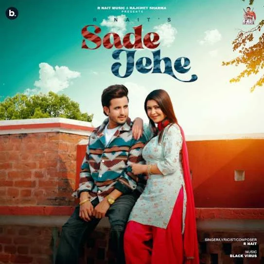 Sade Jehe R. Nait mp3 song download, Sade Jehe R. Nait full album mp3 song