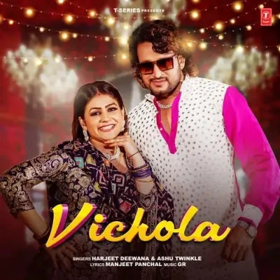 Vichola Harjeet Deewana, Ashu Twinkle mp3 song download, Vichola Harjeet Deewana, Ashu Twinkle full album mp3 song