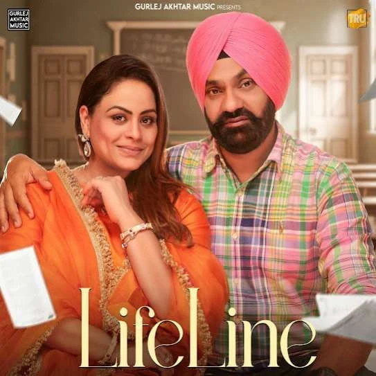 LifeLine Gurlez Akhtar, Kulwinder Kally mp3 song download, LifeLine Gurlez Akhtar, Kulwinder Kally full album mp3 song