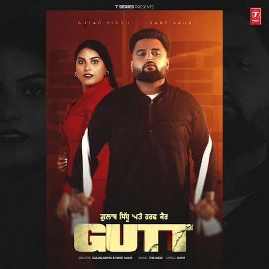 Gutt Gulab Sidhu mp3 song download, Gutt Gulab Sidhu full album mp3 song