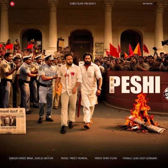 Peshi Shree Brar mp3 song download, Peshi Shree Brar full album mp3 song