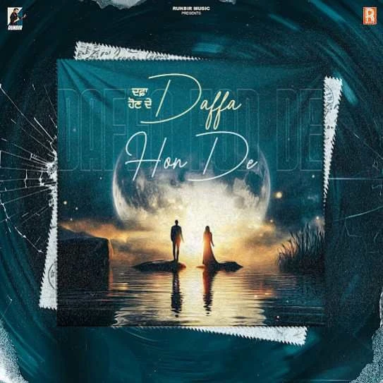 Daffa Hon De Runbir mp3 song download, Daffa Hon De Runbir full album mp3 song