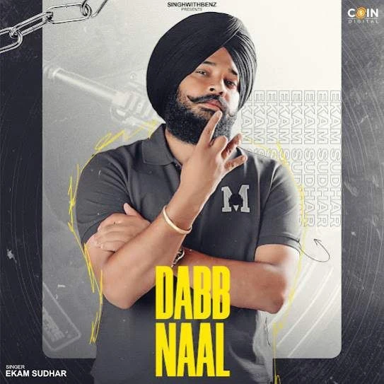 Dabb Naal Ekam Sudhar mp3 song download, Dabb Naal Ekam Sudhar full album mp3 song