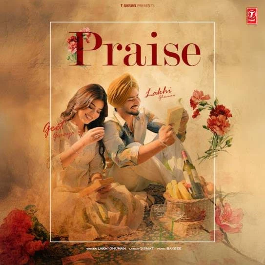 Praise Lakhi Ghuman mp3 song download, Praise Lakhi Ghuman full album mp3 song