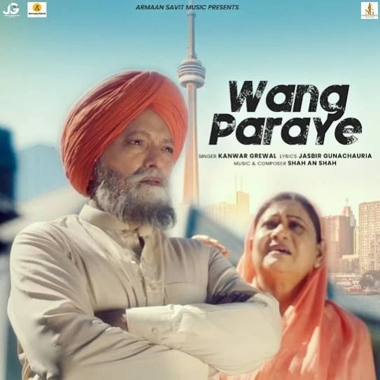 Wang Paraye Kanwar Grewal mp3 song download, Wang Paraye Kanwar Grewal full album mp3 song