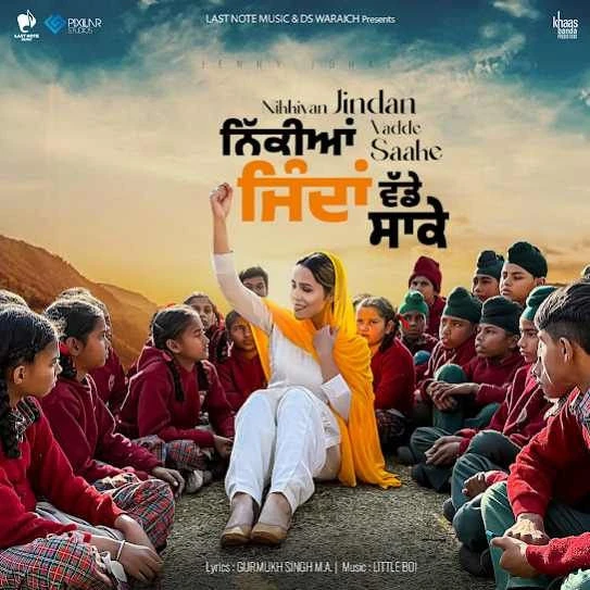 Nikkiyan Jindan Vadde Saake Jenny Johal mp3 song download, Nikkiyan Jindan Vadde Saake Jenny Johal full album mp3 song