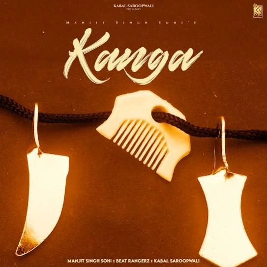 Kanga Manjit Singh Sohi mp3 song download, Kanga Manjit Singh Sohi full album mp3 song