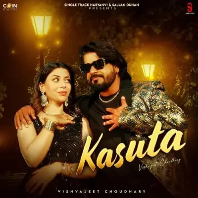 Kasuta Vishvajeet Choudhary mp3 song download, Kasuta Vishvajeet Choudhary full album mp3 song