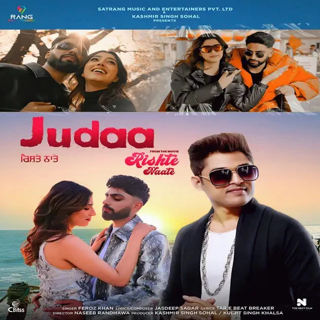 Judaa Feroz Khan mp3 song download, Judaa Feroz Khan full album mp3 song