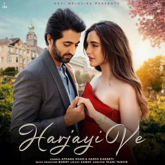Harjayi Ve Afsana Khan mp3 song download, Harjayi Ve Afsana Khan full album mp3 song
