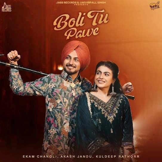 Boli Tu Pawe Ekam Chanoli mp3 song download, Boli Tu Pawe Ekam Chanoli full album mp3 song