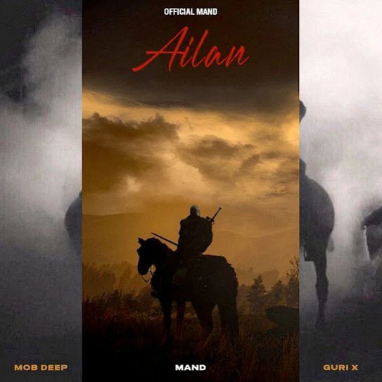 Ailan Mand mp3 song download, Ailan Mand full album mp3 song