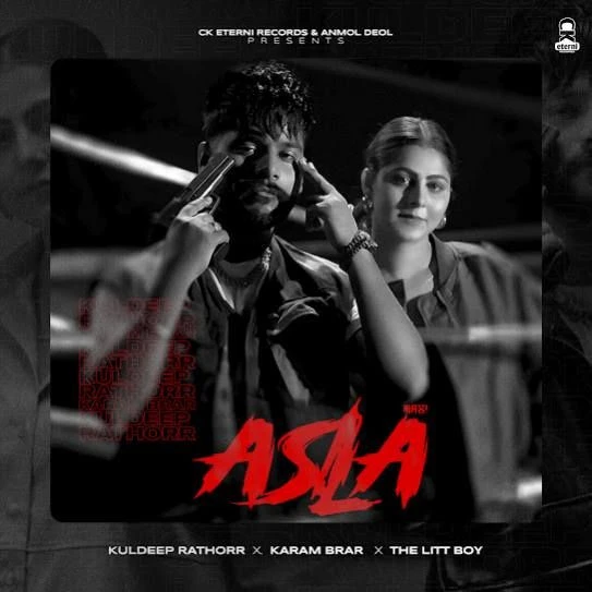 Asla Kuldeep Rathorr mp3 song download, Asla Kuldeep Rathorr full album mp3 song