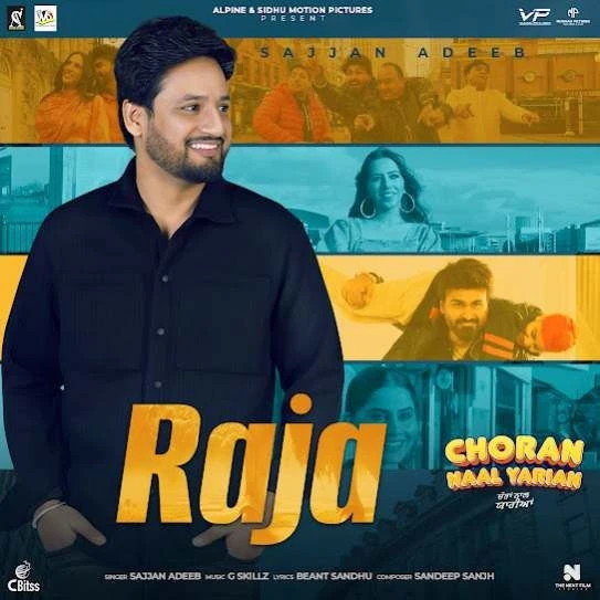 Raja Sajjan Adeeb mp3 song download, Raja Sajjan Adeeb full album mp3 song