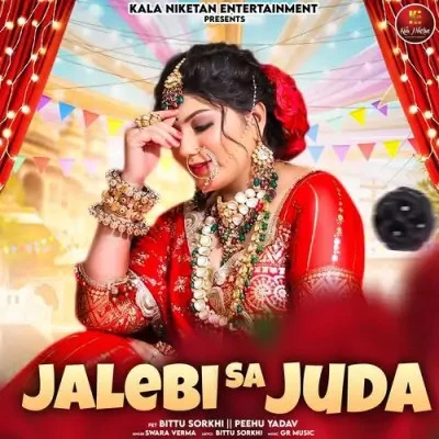 Jalebi Sa Juda Swara Verma mp3 song download, Jalebi Sa Juda Swara Verma full album mp3 song