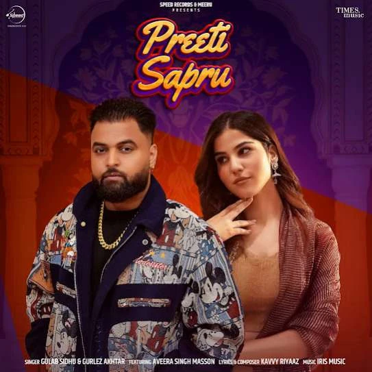 Preeti Sapru Gulab Sidhu mp3 song download, Preeti Sapru Gulab Sidhu full album mp3 song