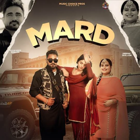 Mard Kulwinder Dhillon mp3 song download, Mard Kulwinder Dhillon full album mp3 song