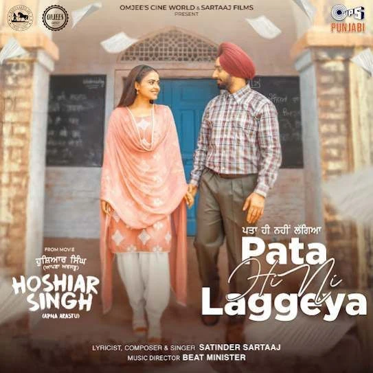 Pata Hi Ni Laggeya Satinder Sartaaj mp3 song download, Pata Hi Ni Laggeya Satinder Sartaaj full album mp3 song