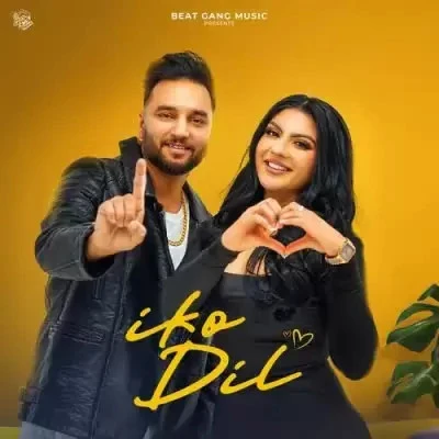 Iko Dil Harinder Harvi, Jasmeen Akhtar mp3 song download, Iko Dil Harinder Harvi, Jasmeen Akhtar full album mp3 song