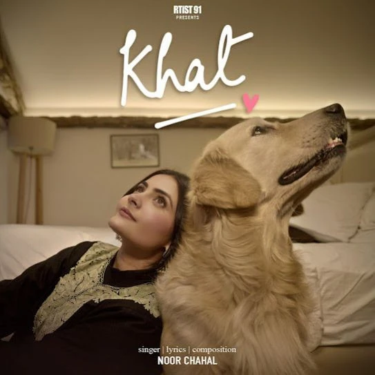 Khat Noor Chahal mp3 song download, Khat Noor Chahal full album mp3 song